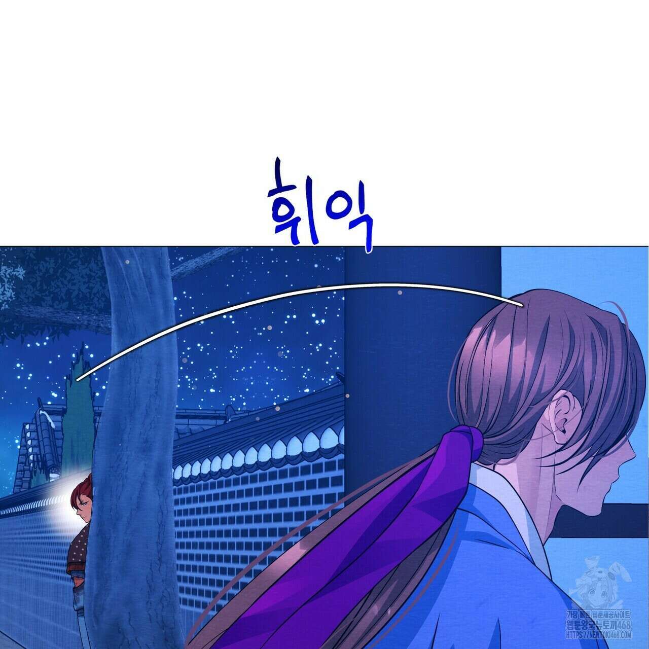 열락의 덫 50화 154
