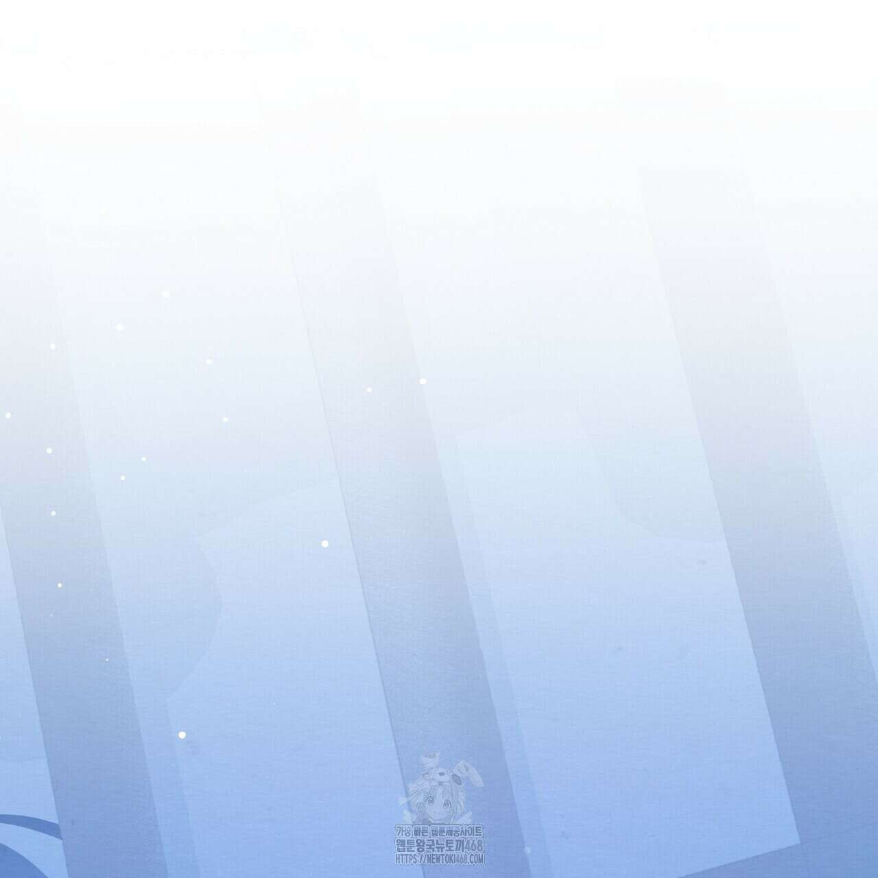 열락의 덫 50화 171
