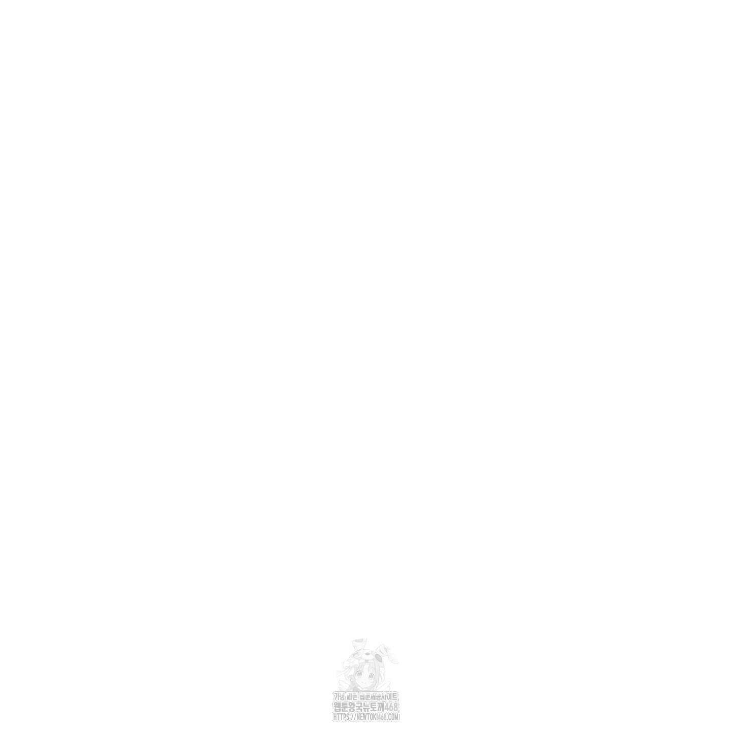 귀문관살 92화 22