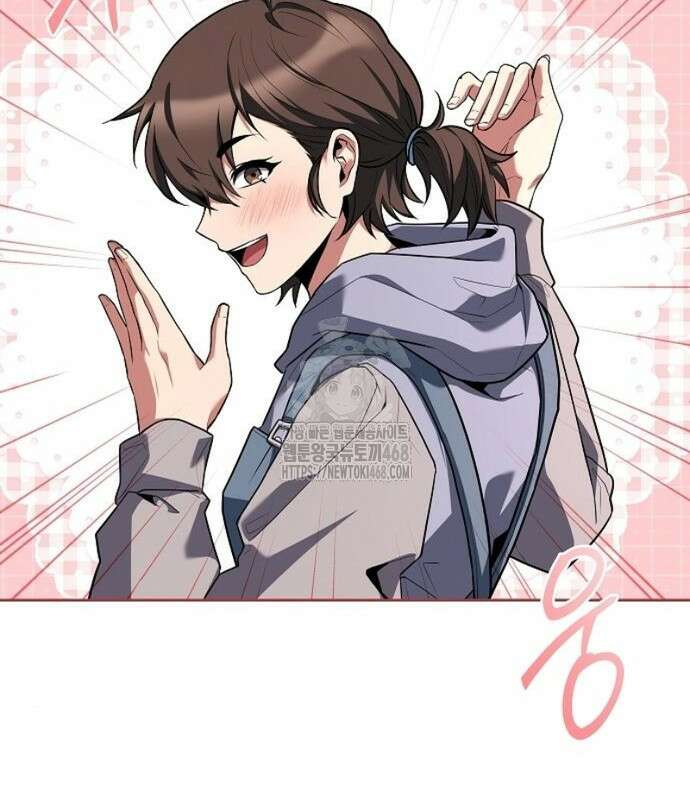 어느 마법사의 식당 86화 35