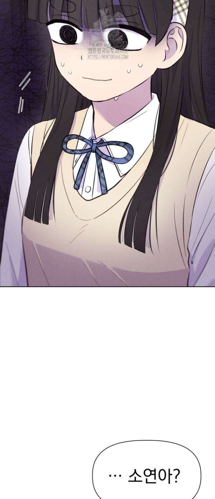 문과X이과 6화 23