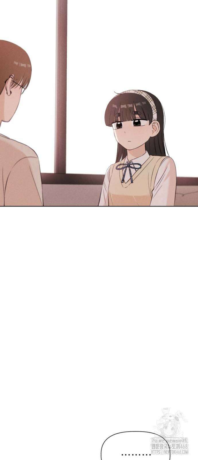 문과X이과 6화 44