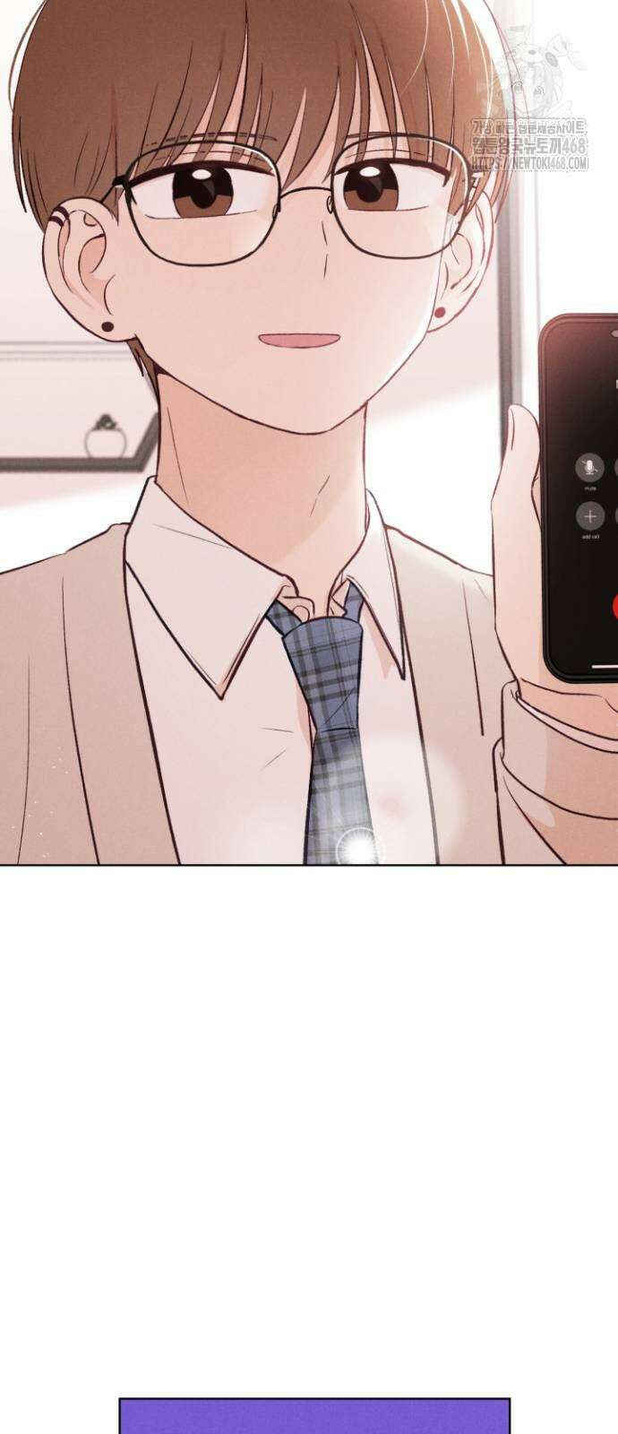 문과X이과 6화 101