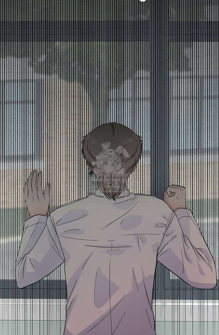 8470원만 주면 키스해 주는 놈 56화 116