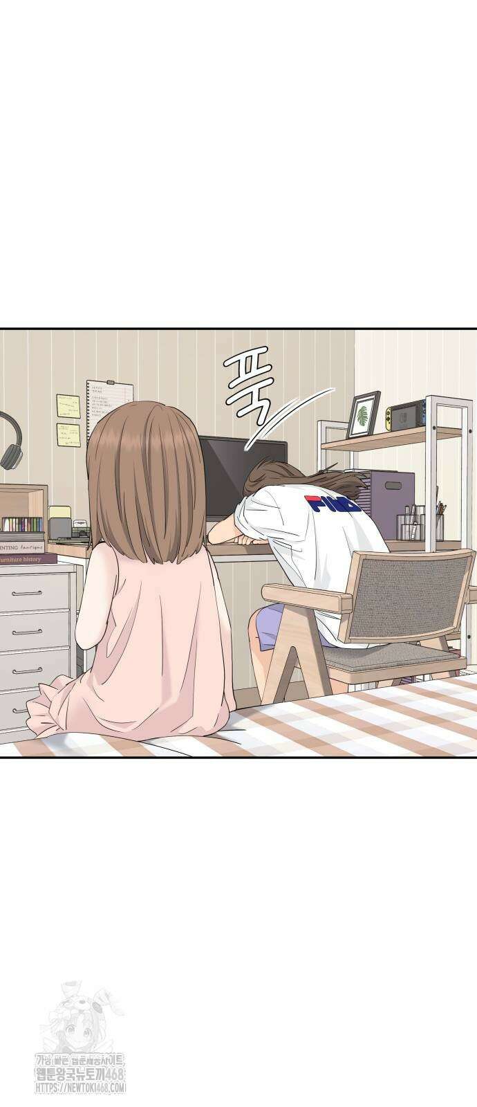 삼이는 재생한다 54화 9