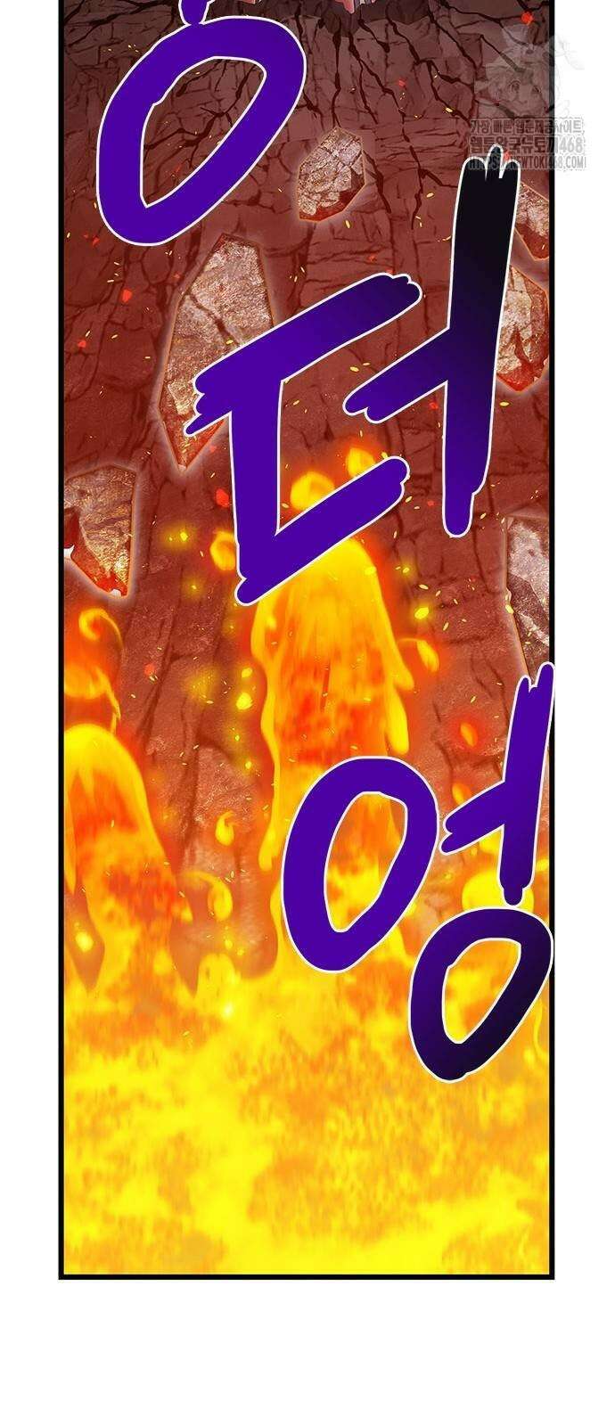 돌아온 천재검성 23화 33