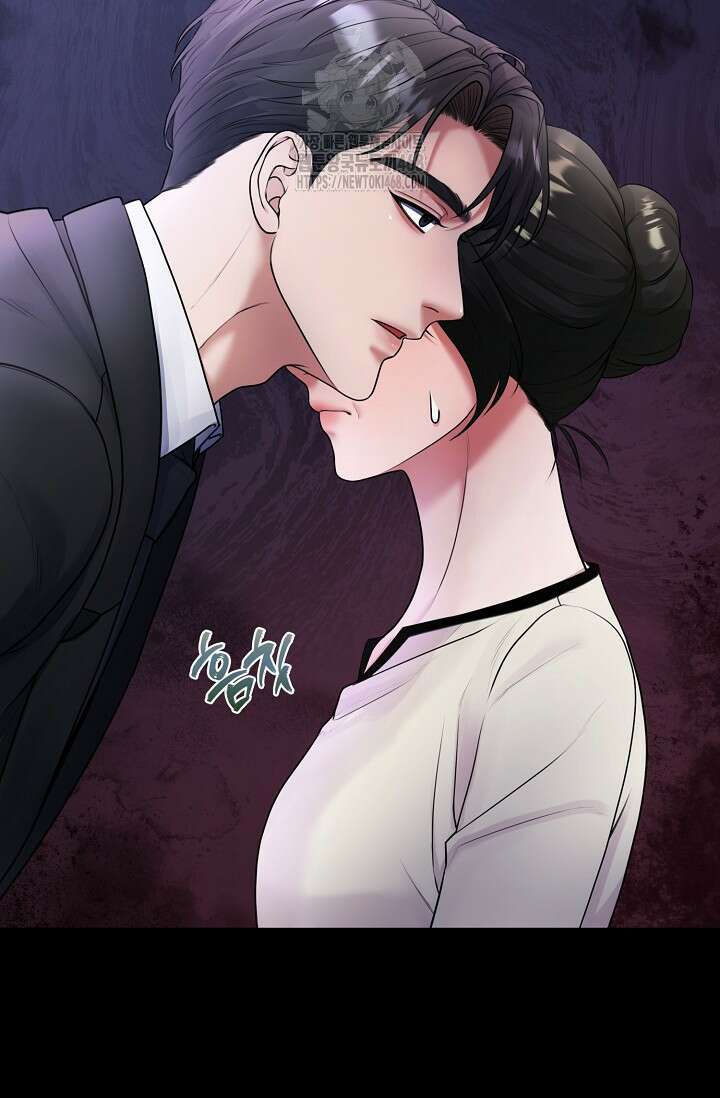 짝사랑 맞선 [19세 완전판] 2화 19