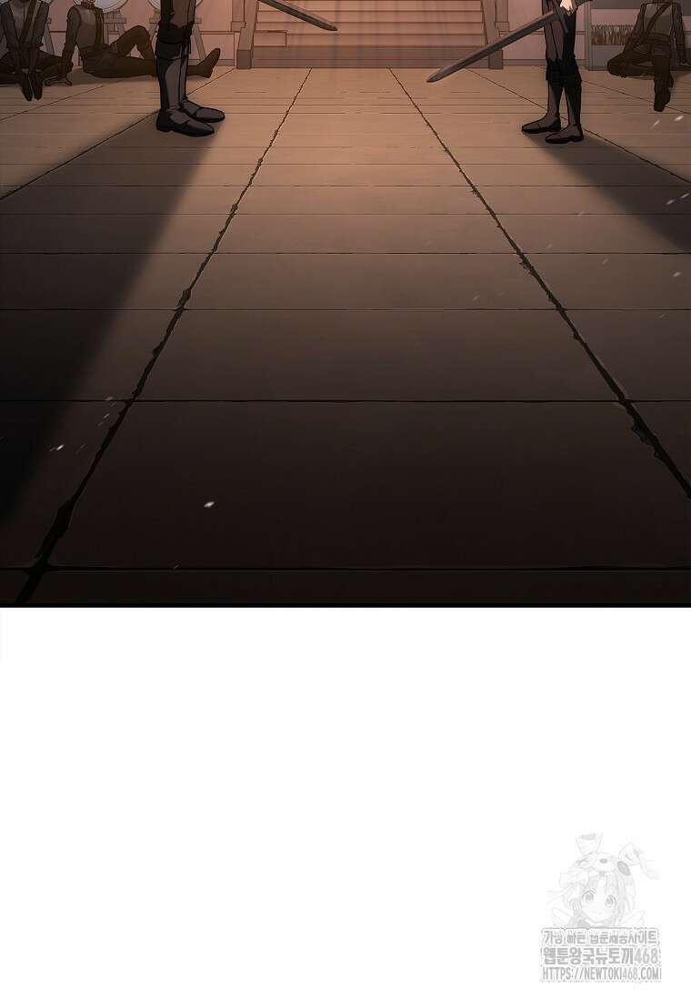 멸망한 왕국의 3왕자가 회귀했다 4화 25