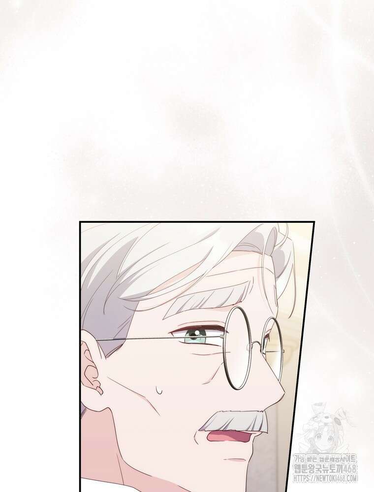 엄마는 또 처음이라 22화 25