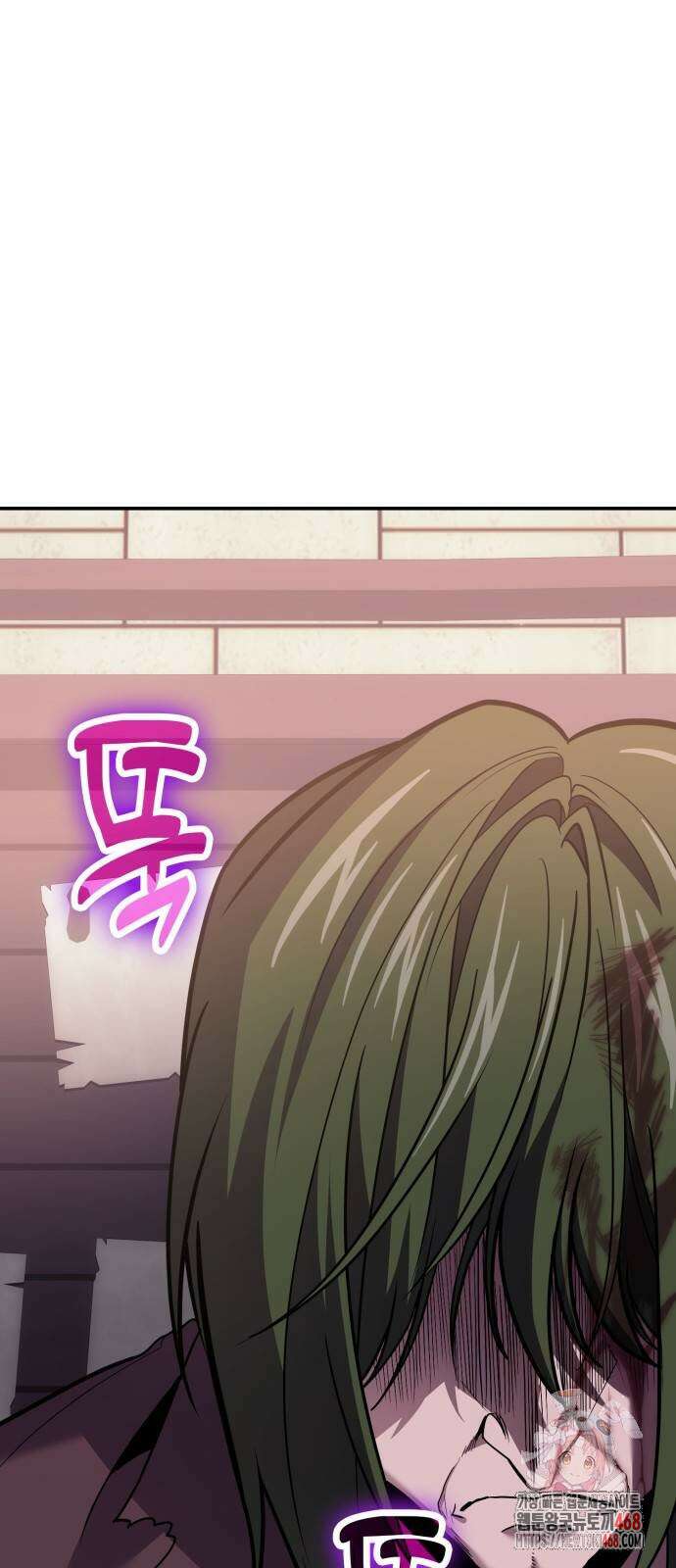 야매 힐러로 사는 법 108화 1