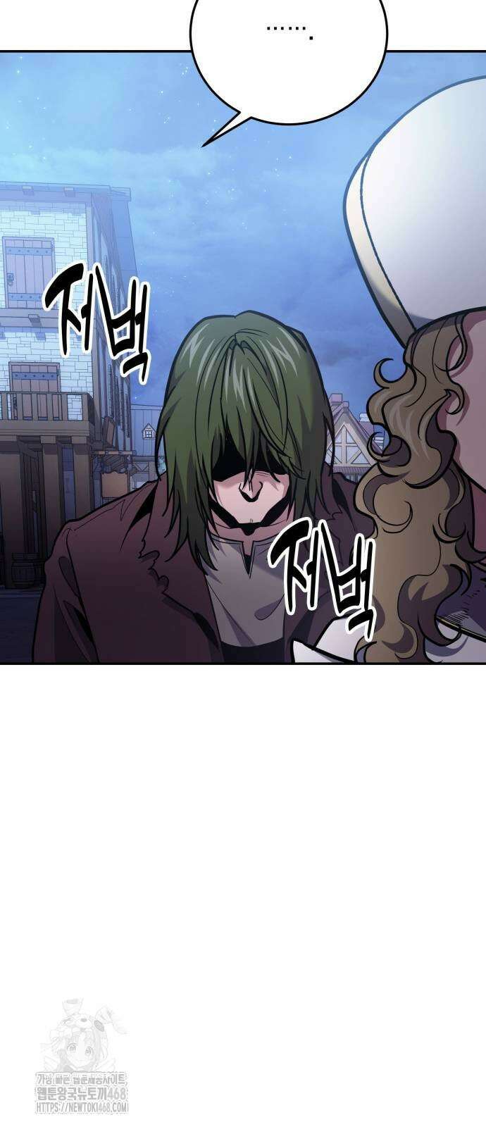 야매 힐러로 사는 법 108화 30
