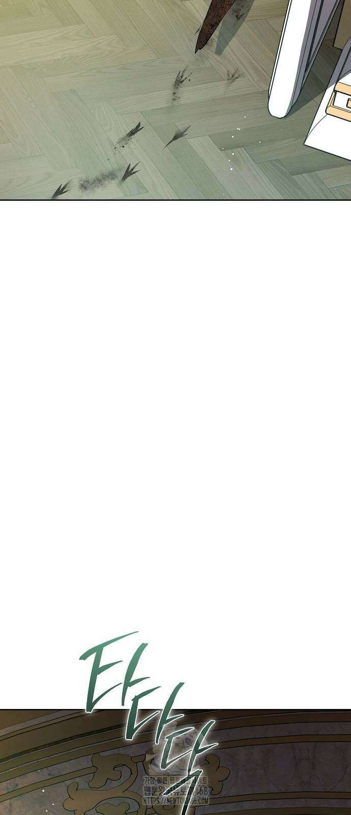 흑막 공작의 애완새 32화 12