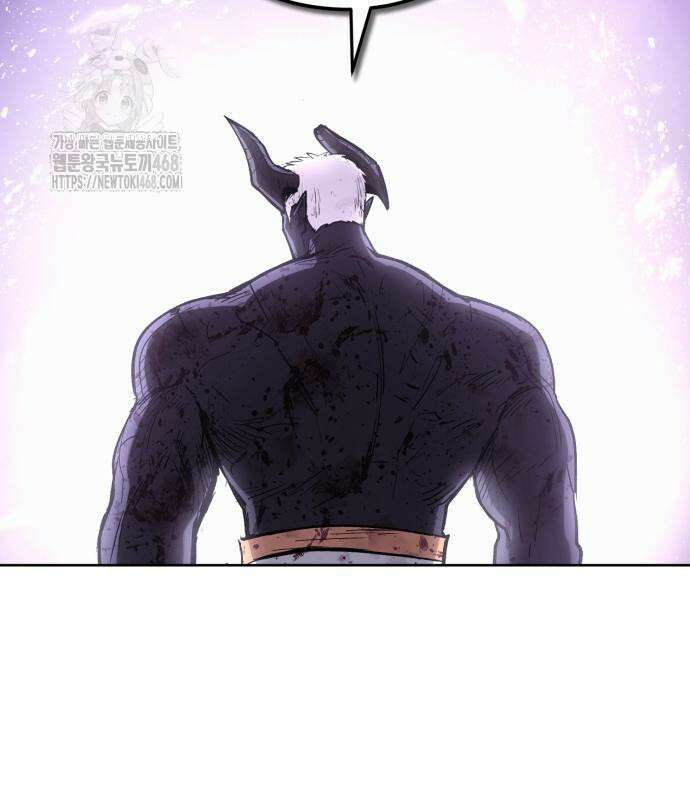 울부짖는 역린 78화 63