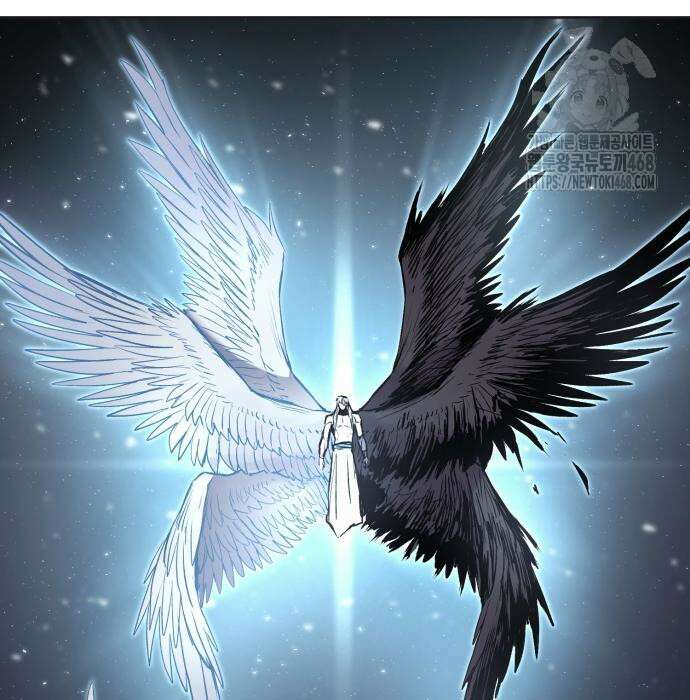울부짖는 역린 78화 141
