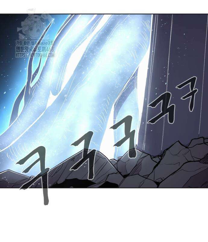 울부짖는 역린 78화 146