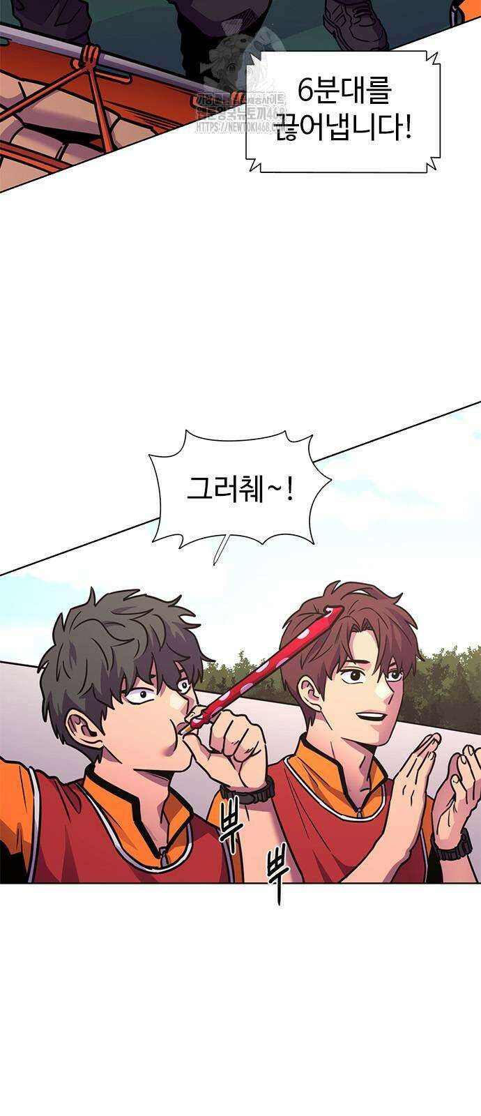 1초 시즌3 37화 2