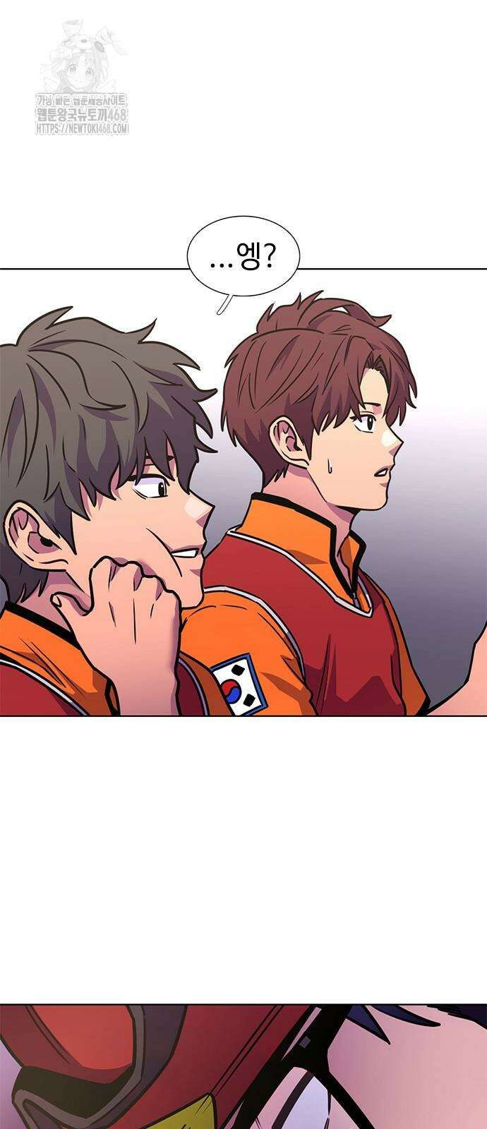1초 시즌3 37화 11
