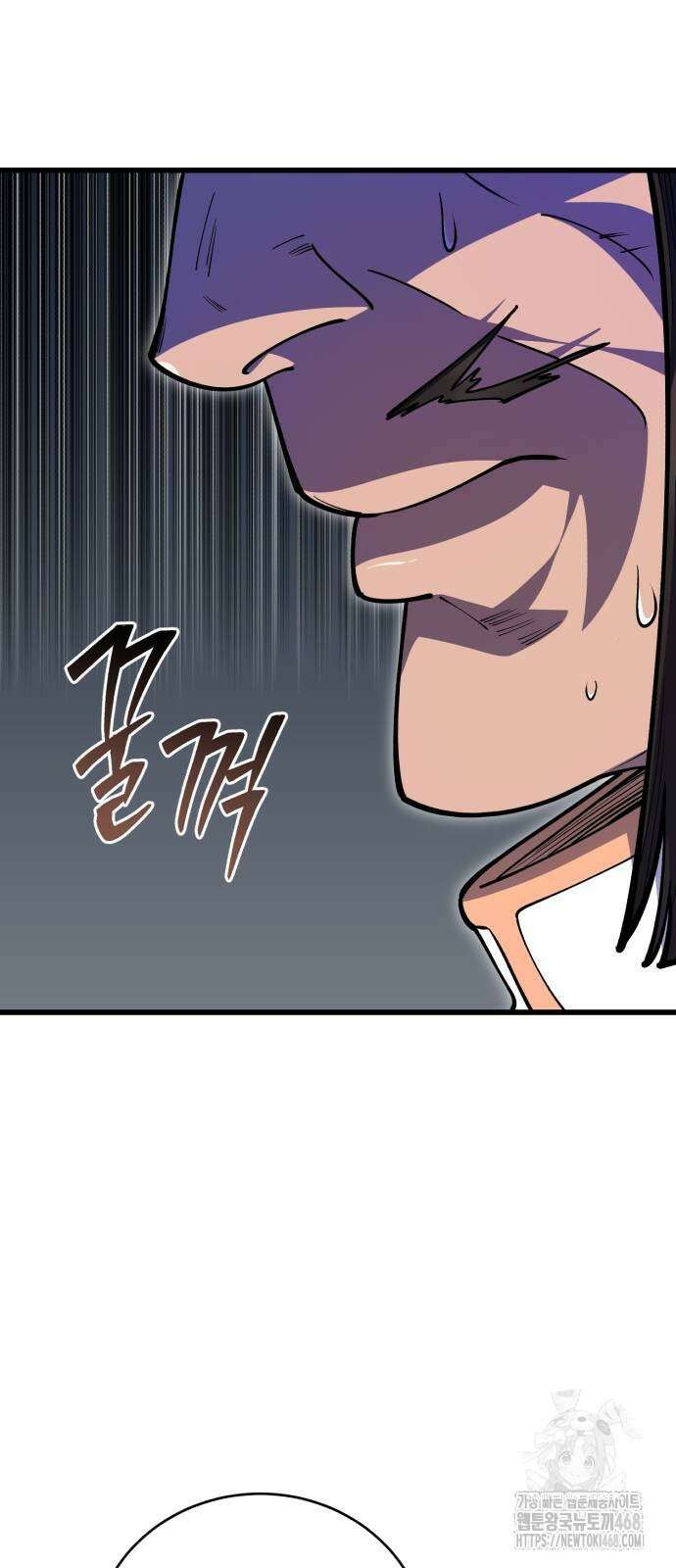 천하제일 대사형 141화 11