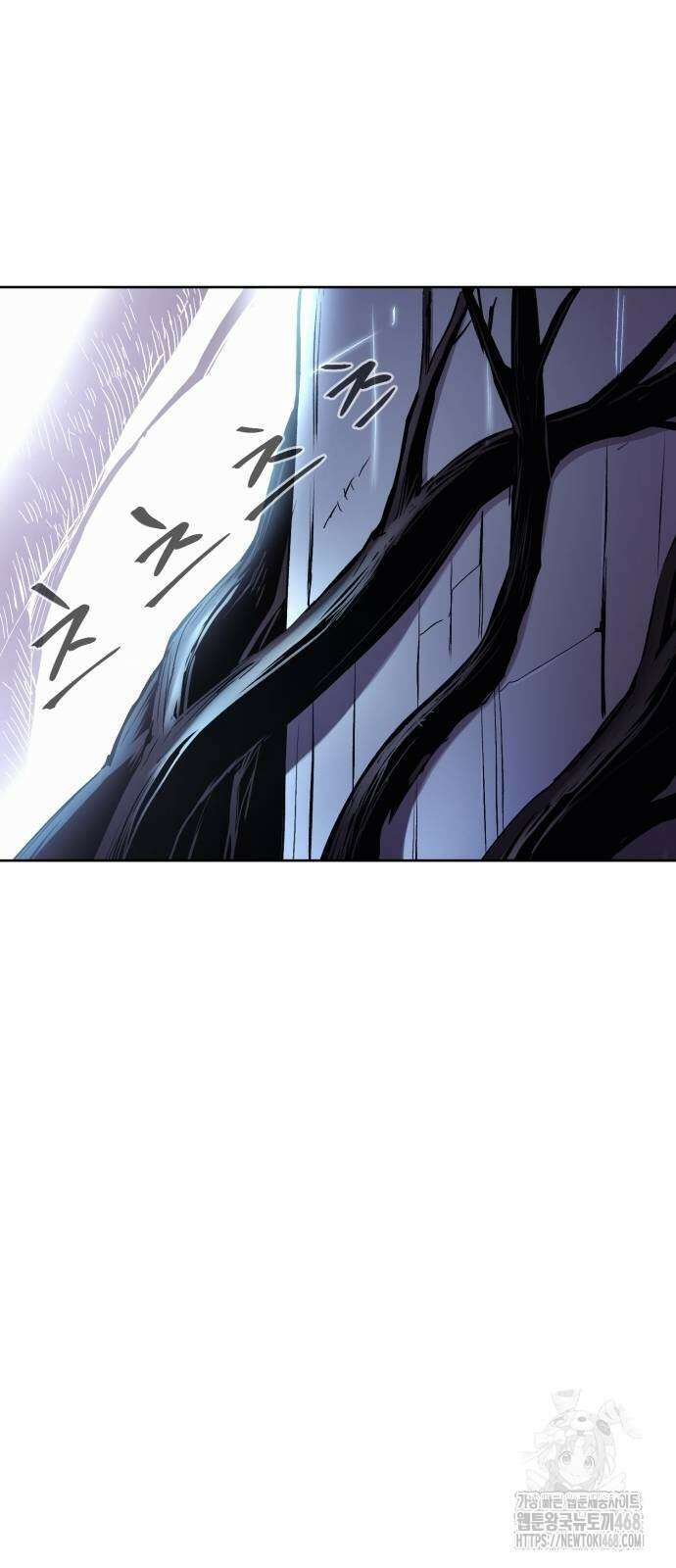 울부짖는 역린 81화 50