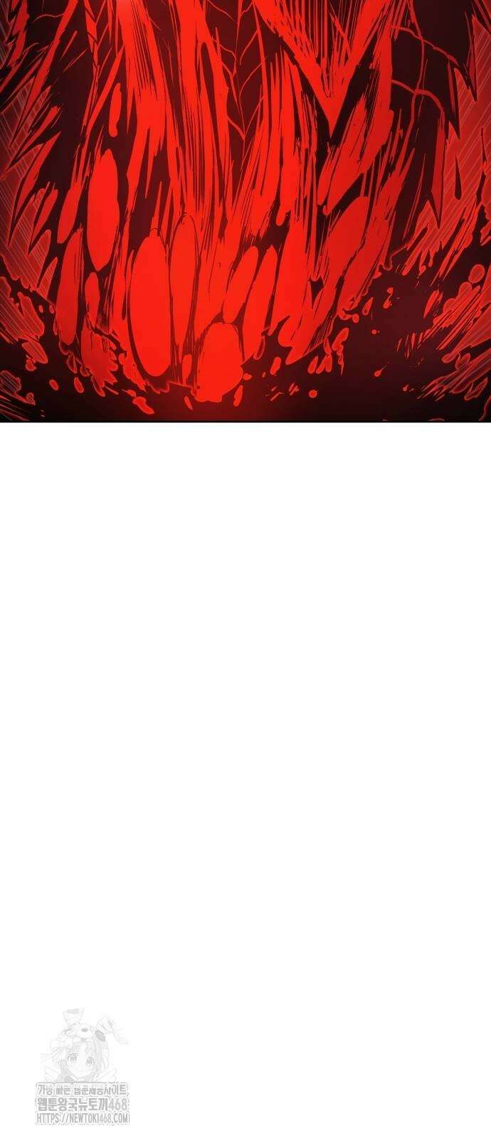 울부짖는 역린 81화 84