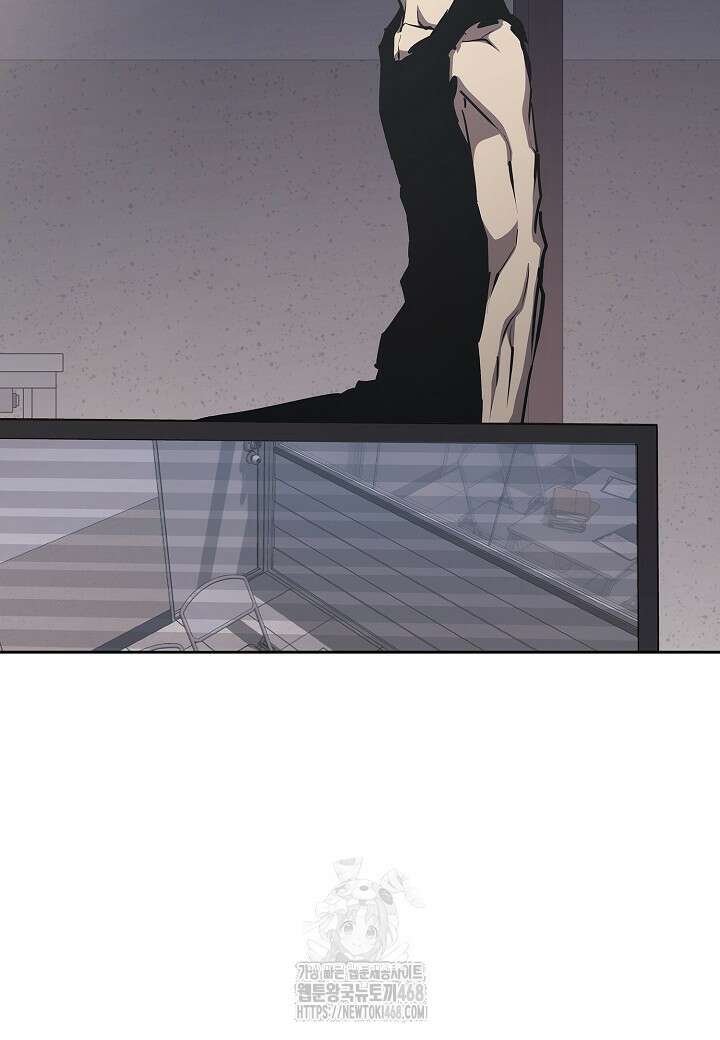 멸망한 세계에서 온 검신 21화 14