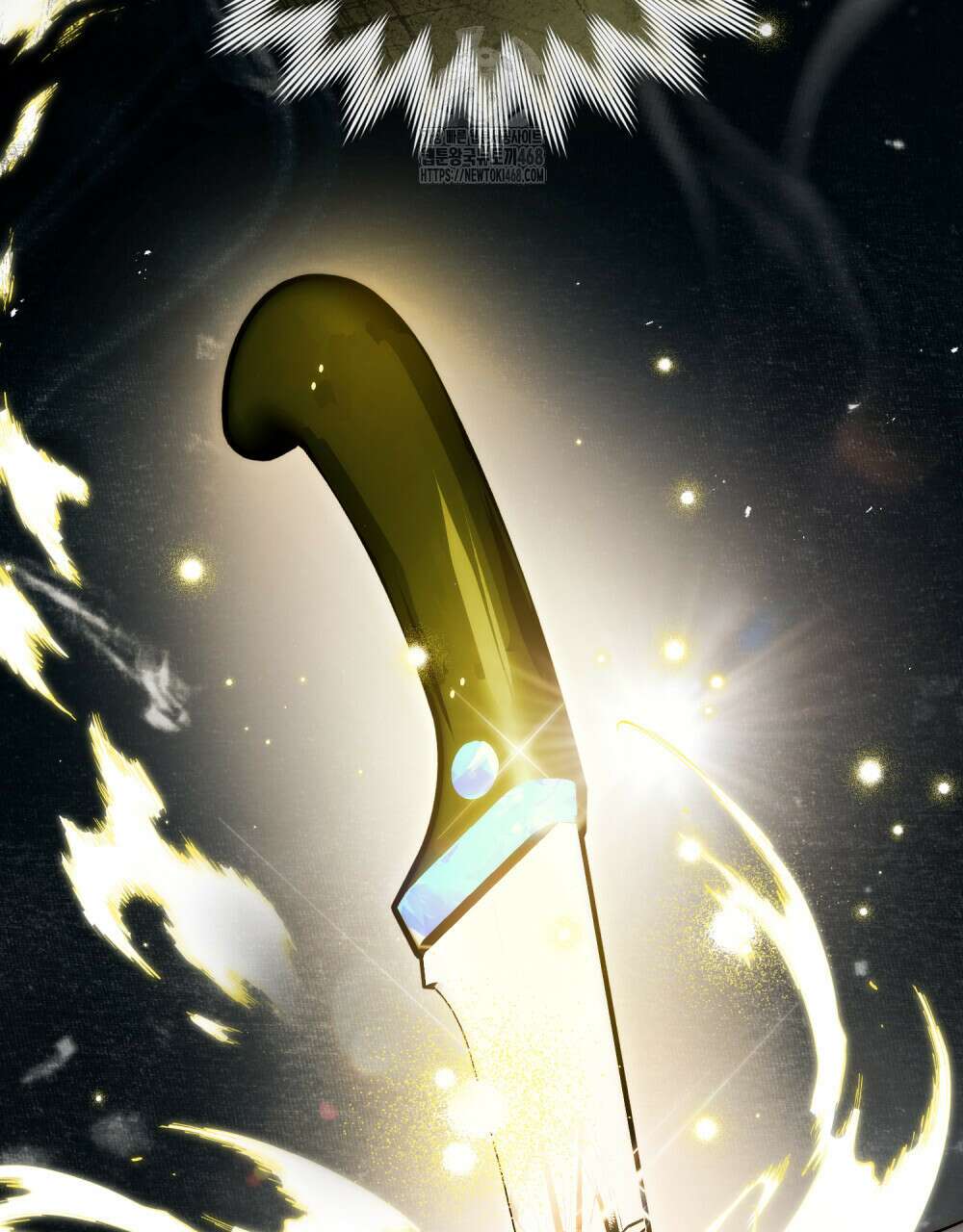 신의 눈을 가린 채 입을 맞추면 85화 5