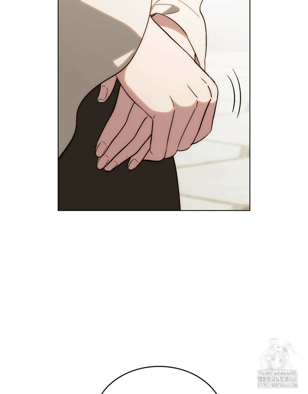 신의 눈을 가린 채 입을 맞추면 85화 103