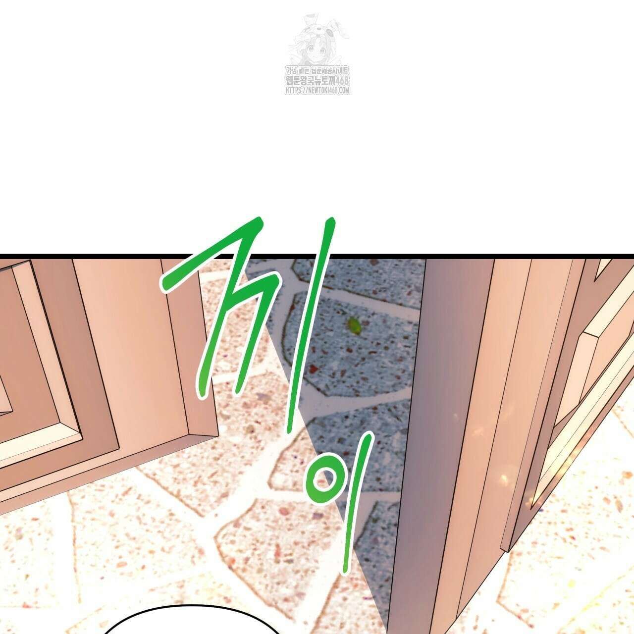 아무튼 로판 맞습니다 135화 35