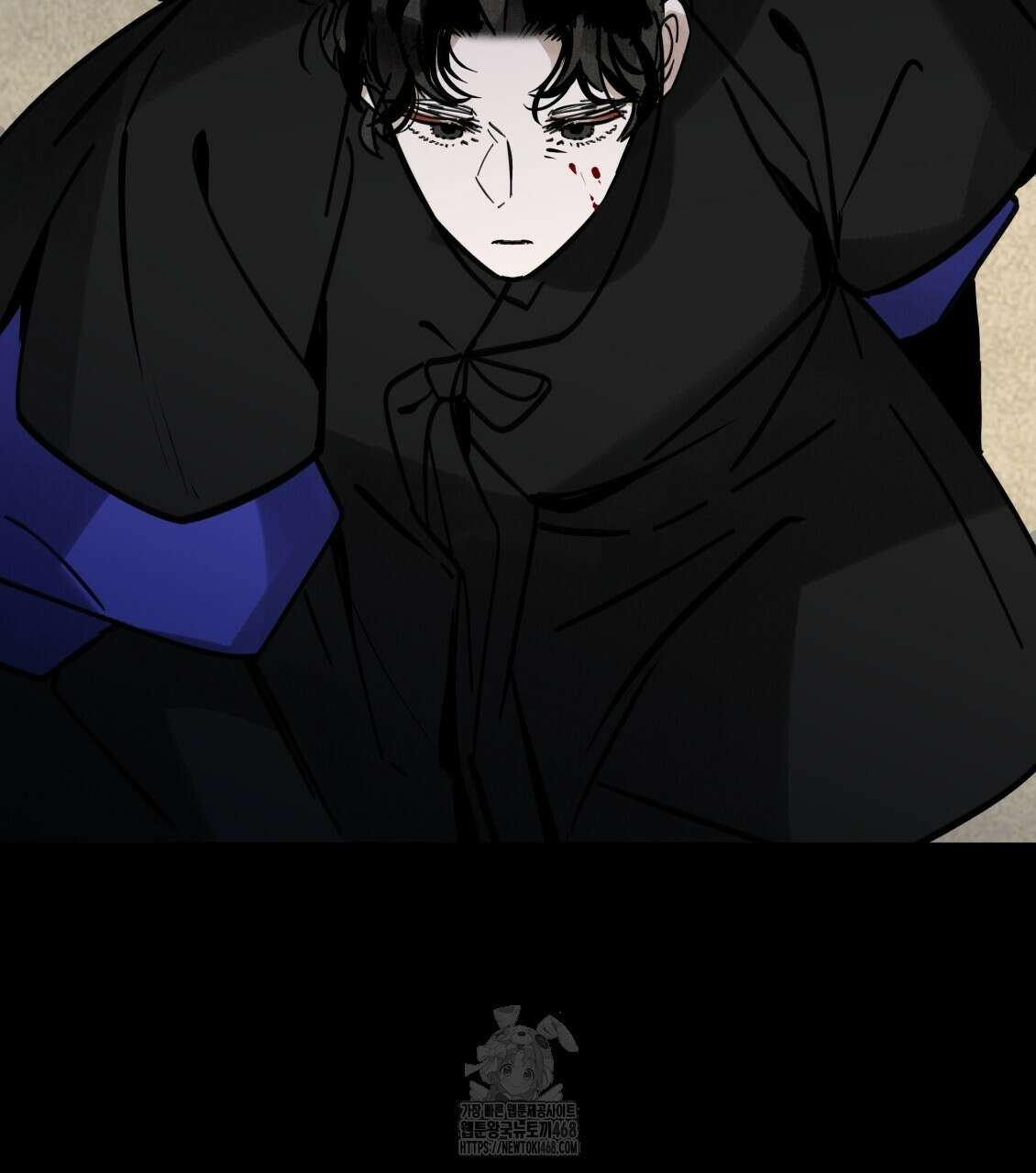팔재 131화 2