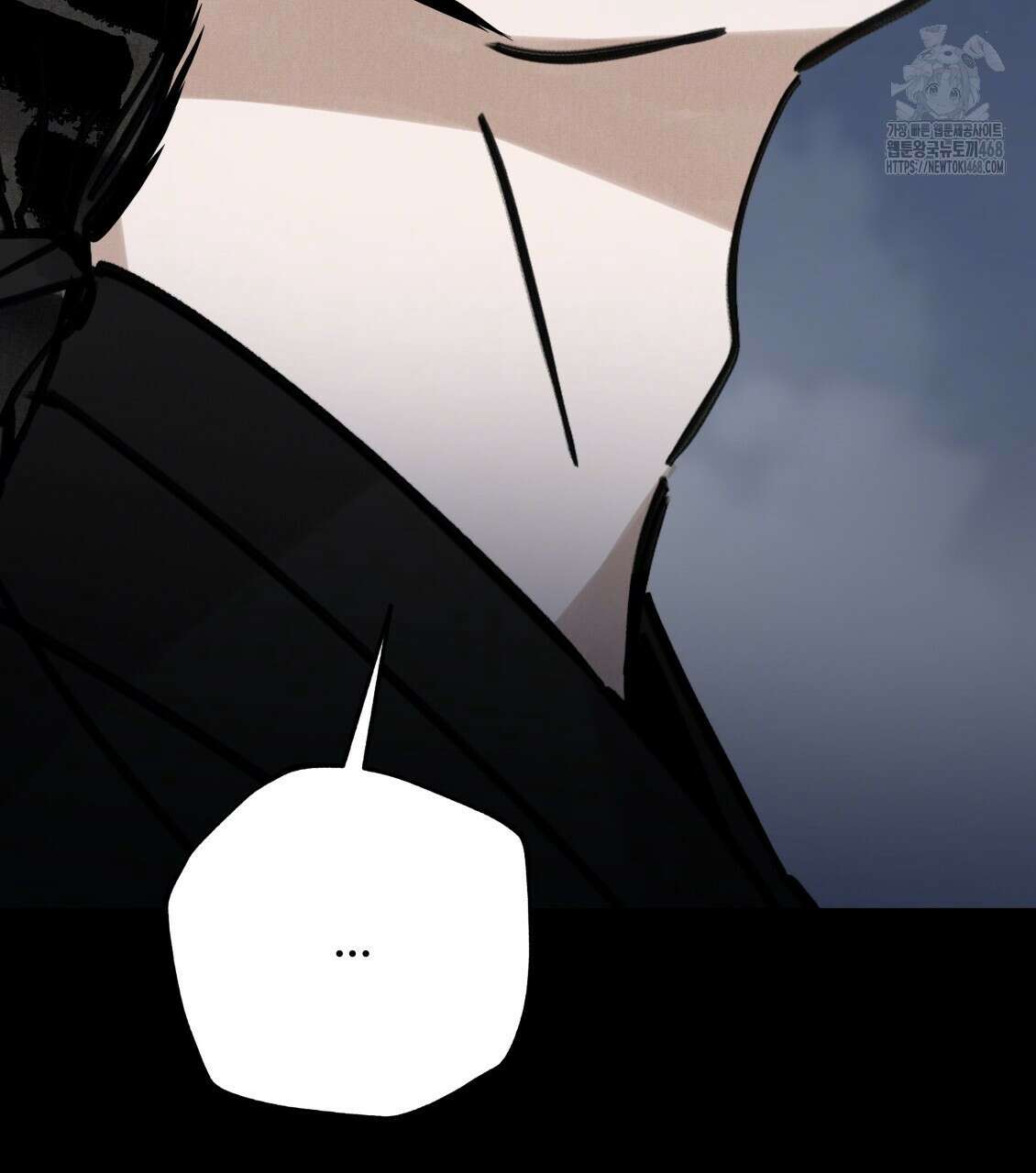팔재 131화 20