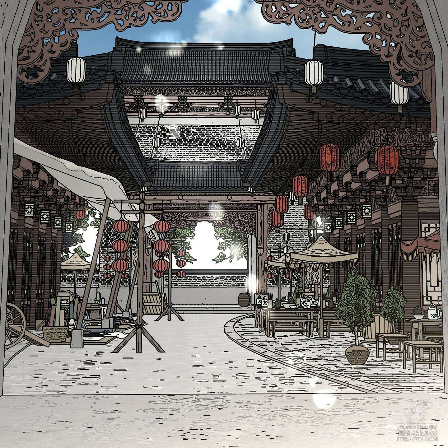파효 20화 2