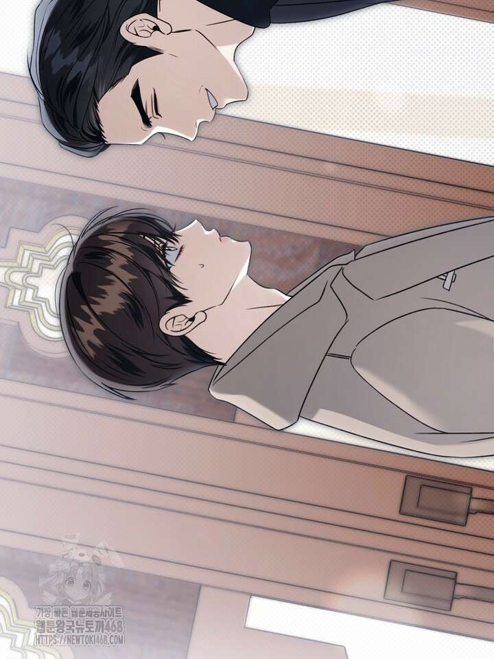 열여덟의 침대 25화 16