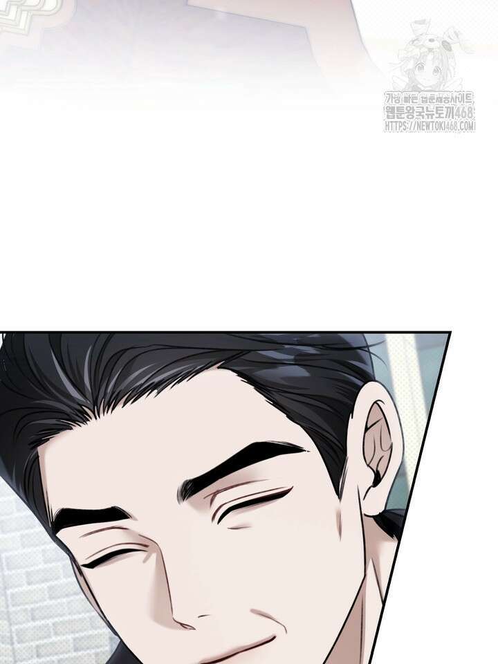 열여덟의 침대 25화 17