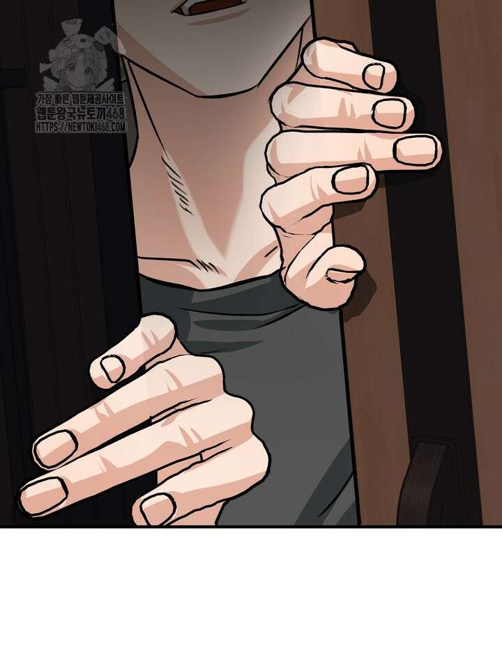 성악설을 믿나요? 39화(시즌2 14화) 16