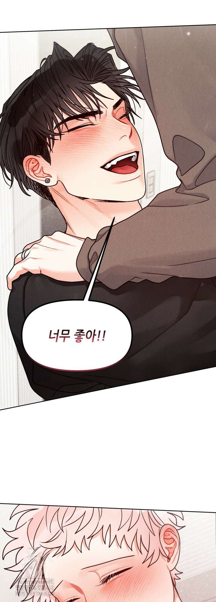 프라이빗 콜(Private Call) 24화 52