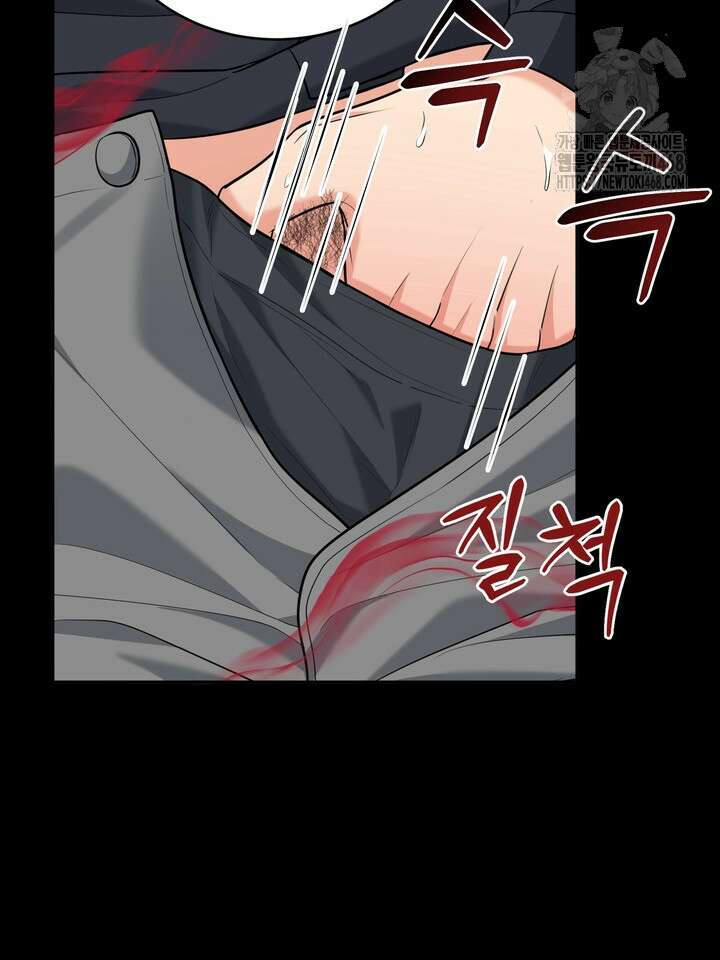 호랑이 굴 68화(IF 외전 8화) 28