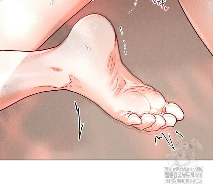 프라이빗 콜(Private Call) 30화 20