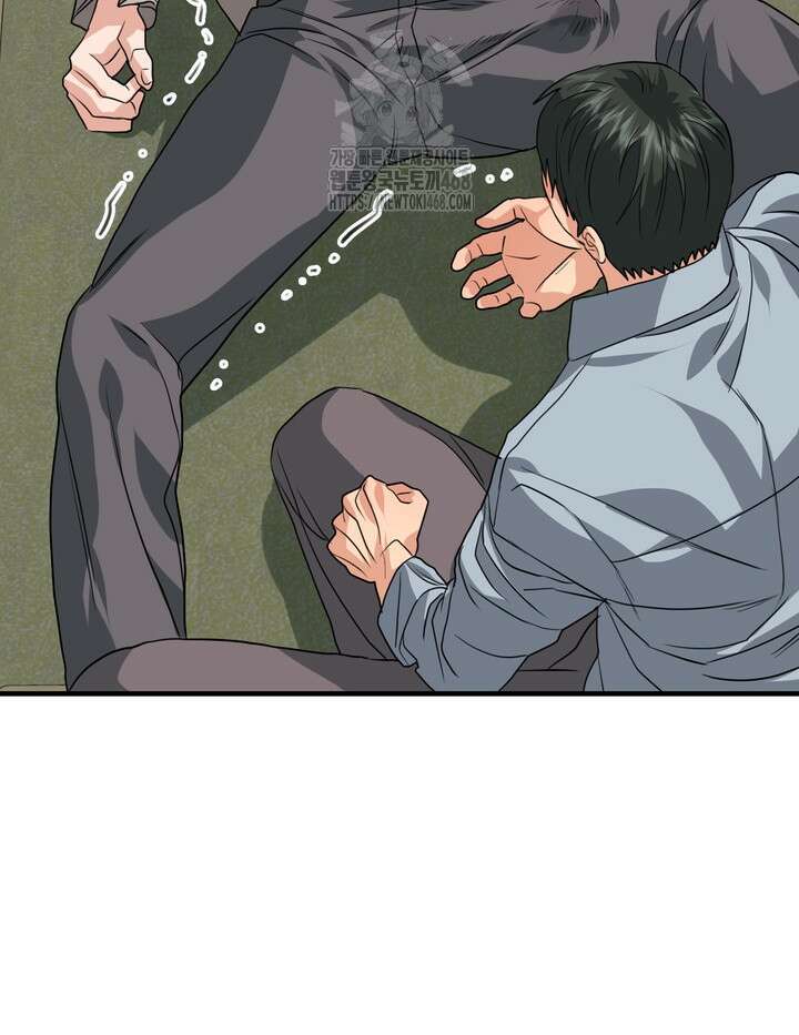 성악설을 믿나요? 48화(시즌2 23화) 23