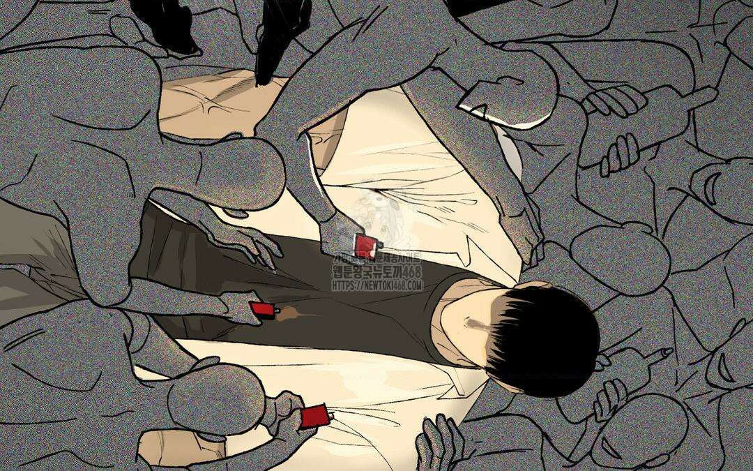 내 불행이 들리지 않는 당신에게 3화 69
