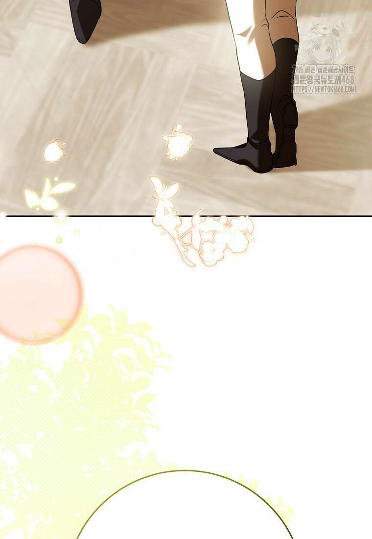 마녀의 아들을 지키는 이유 83화 79