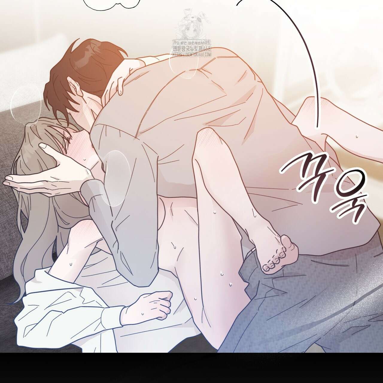 상사의 몸을 사로잡는 방법 47화 9