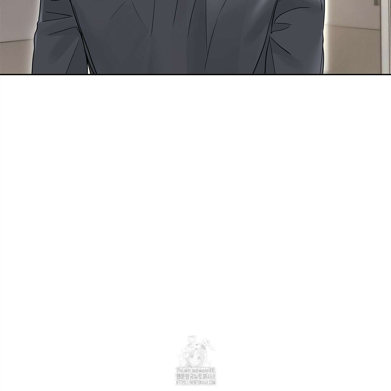 들이닥치다 22화 2