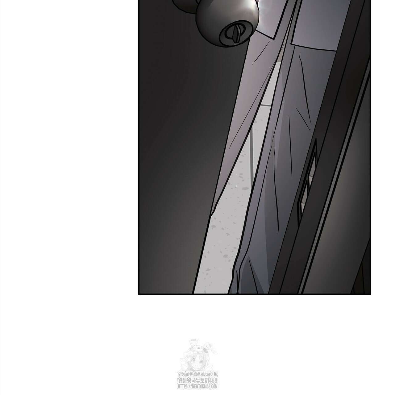 들이닥치다 22화 15