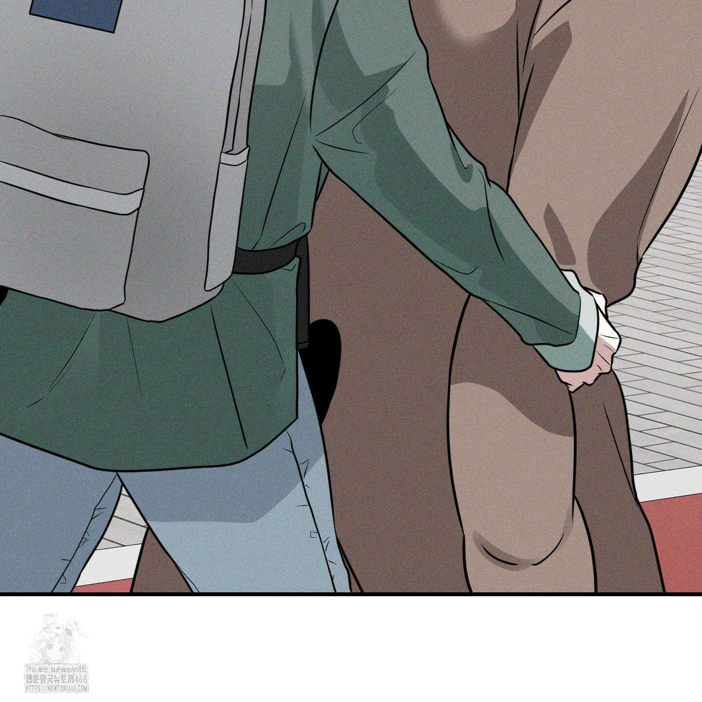 가지하러 오셨어요? 36화 115