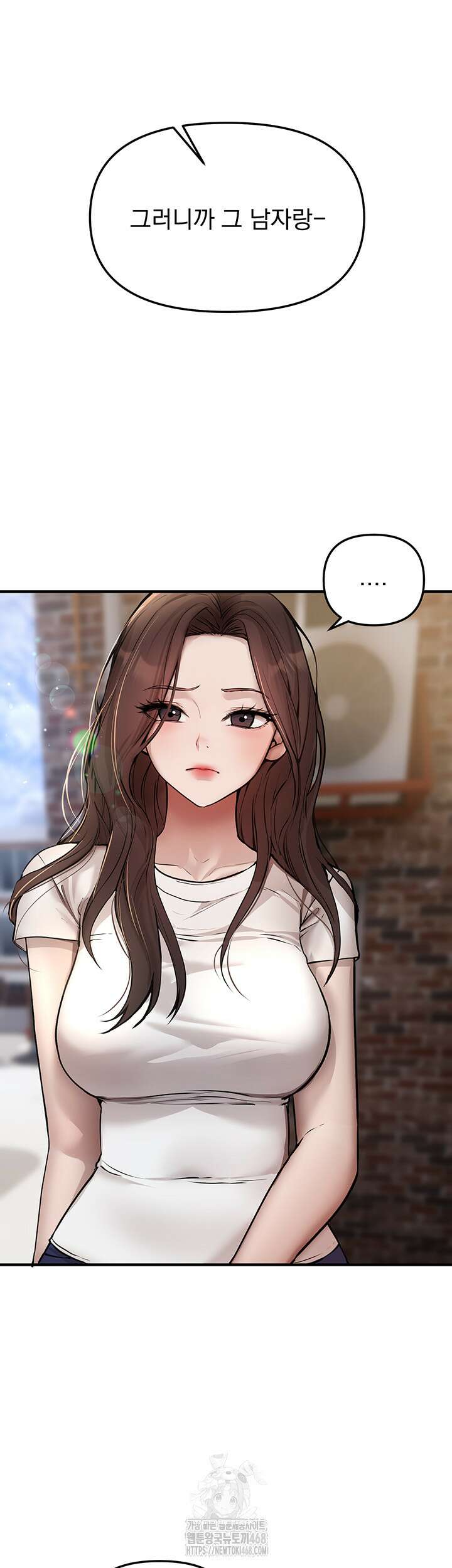 뷰티풀데이즈 37화 7