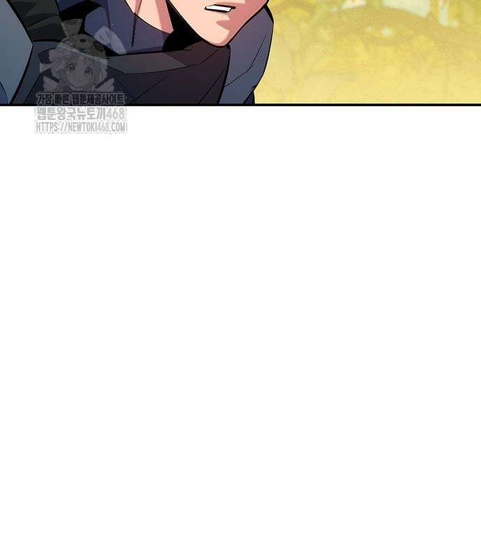 분신으로 자동사냥 148화 35