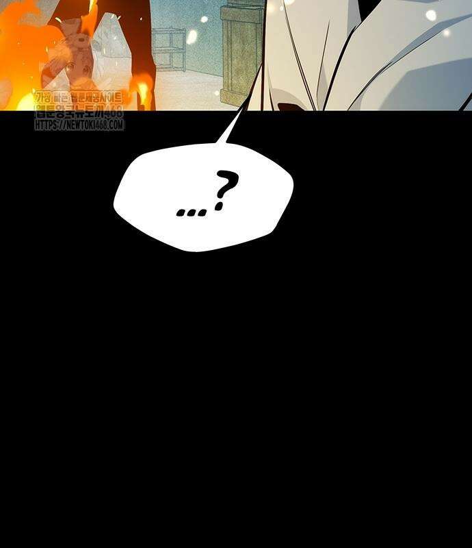 분신으로 자동사냥 148화 162