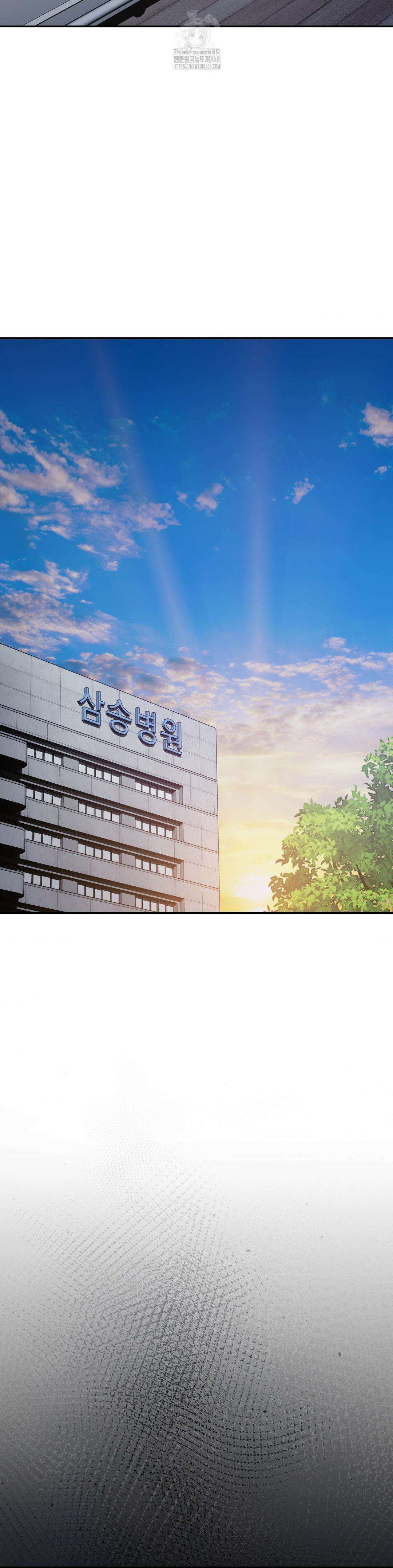 베토벤신드롬 44화 22