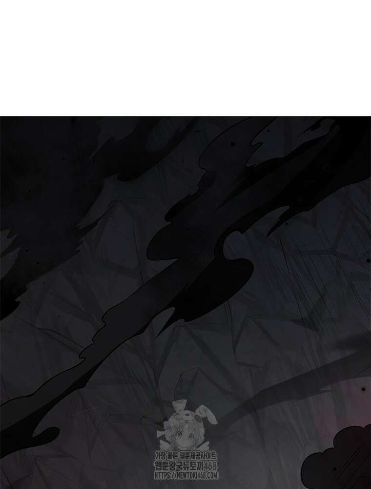 역천사신 376화 3
