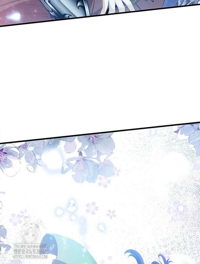 역천사신 376화 40